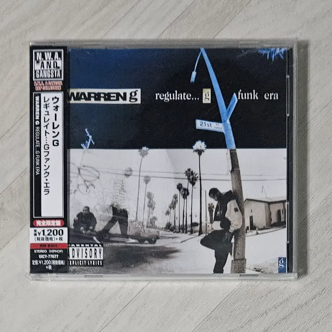 Warren G - Regulate G-Funk Era 일본반 희귀 CD | 브랜드 중고거래